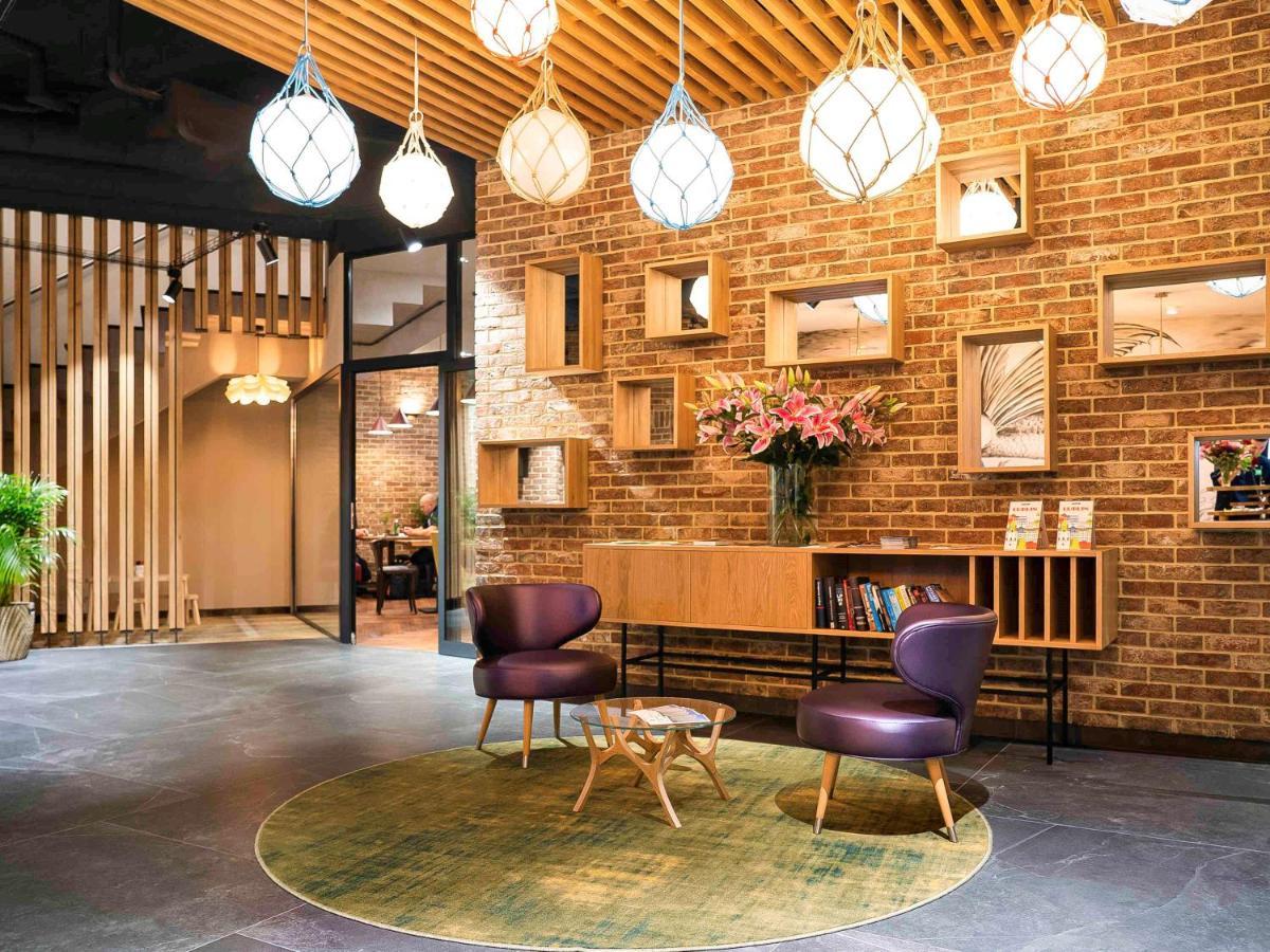 Ibis Styles Stare Hotel Lublin
